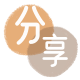 取信用卡眉山信用卡接单平台☀️诚信信用卡24小时在线靠谱商家推荐